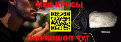 прущая мука Тверь