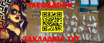 прущая мука Тверь