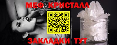 эйфоретик Тара