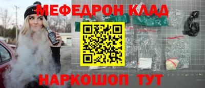 мдпв Апрелевка