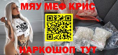 эйфоретик Тара
