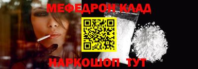 эйфоретик Тара