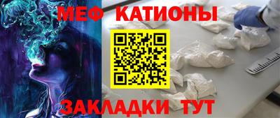 мдпв Апрелевка