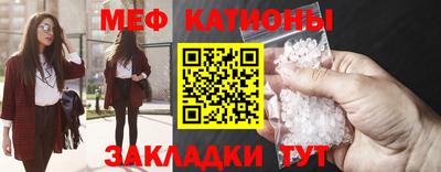 прущая мука Тверь