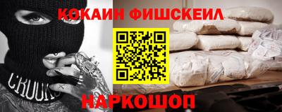 эйфоретик Тара