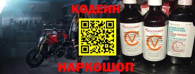 прущая мука Тверь