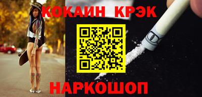 эйфоретик Тара