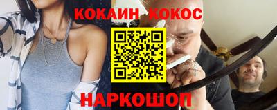 прущая мука Тверь