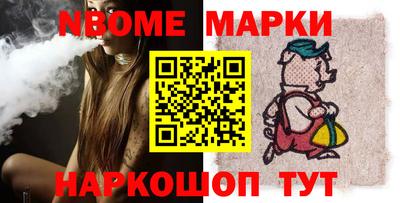 эйфоретик Тара