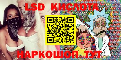 прущая мука Тверь