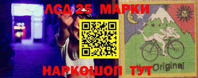 мдпв Апрелевка