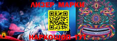 мдпв Апшеронск