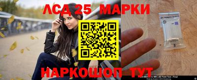 прущая мука Тверь