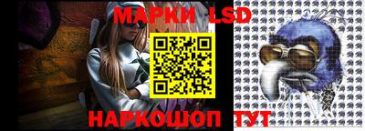 меф VHQ Татарск