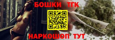 меф VHQ Татарск