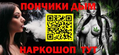 эйфоретик Тара