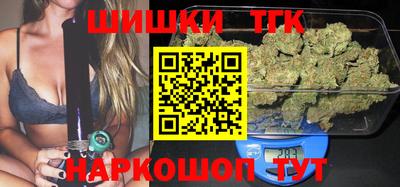 эйфоретик Тара