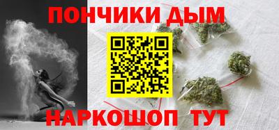 меф VHQ Татарск