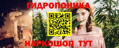 мдпв Апшеронск