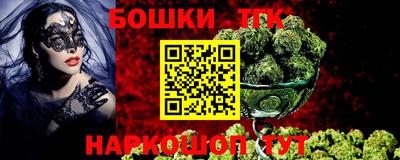 прущая мука Тверь