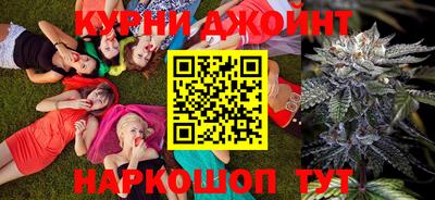 мдпв Апшеронск