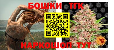 мдпв Апшеронск