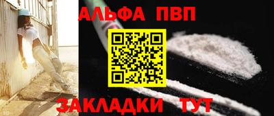 прущая мука Тверь