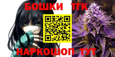 меф VHQ Татарск