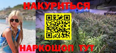 прущая мука Тверь