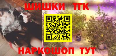 прущая мука Тверь