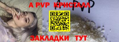 прущая мука Тверь