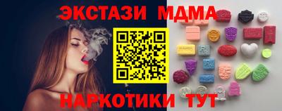 эйфоретик Тара