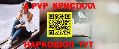 прущая мука Тверь