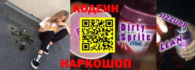 эйфоретик Тара