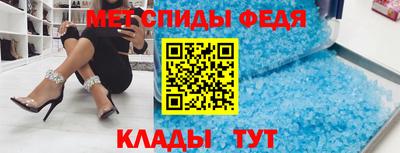 эйфоретик Тара