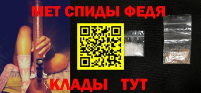 мдпв Апшеронск