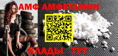 прущая мука Тверь