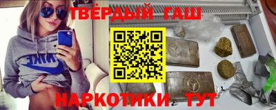 прущая мука Тверь