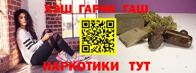 мдпв Апшеронск