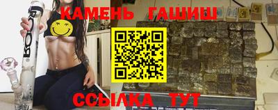 мдпв Апшеронск