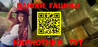 прущая мука Тверь
