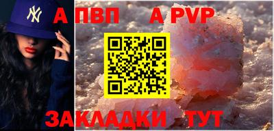 прущая мука Тверь