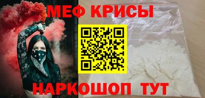 эйфоретик Тара