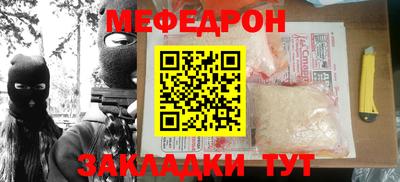 эйфоретик Тара