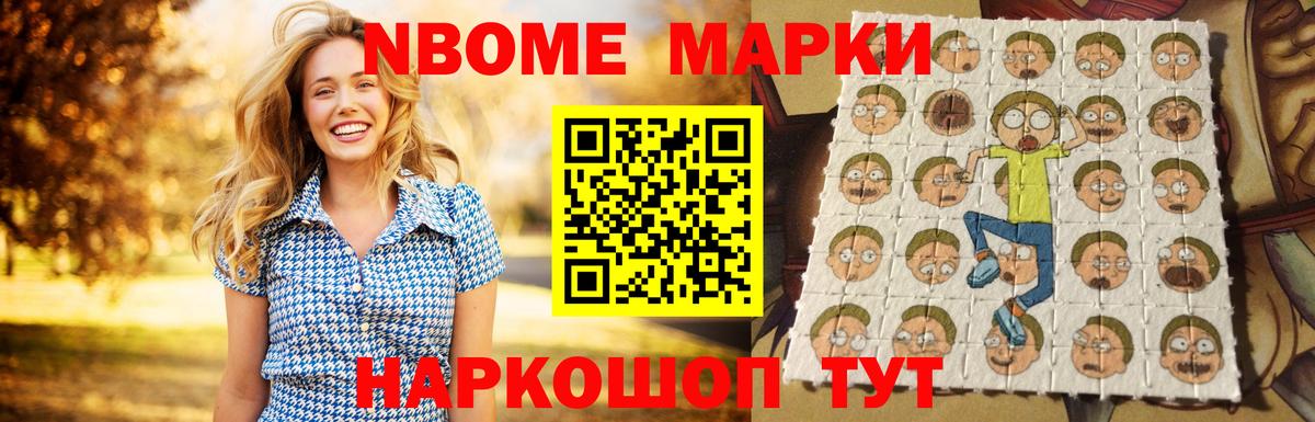 Березники  LSD-25 экстази кислота  Лсд 25 экстази  Вход с VPN 